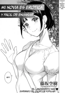[Fujisaka Kuuki] Kanojo wa Erokute Tsurare Yasui (ANGEL Club 2021-12) [Spanish] [F3R] [Digital]
