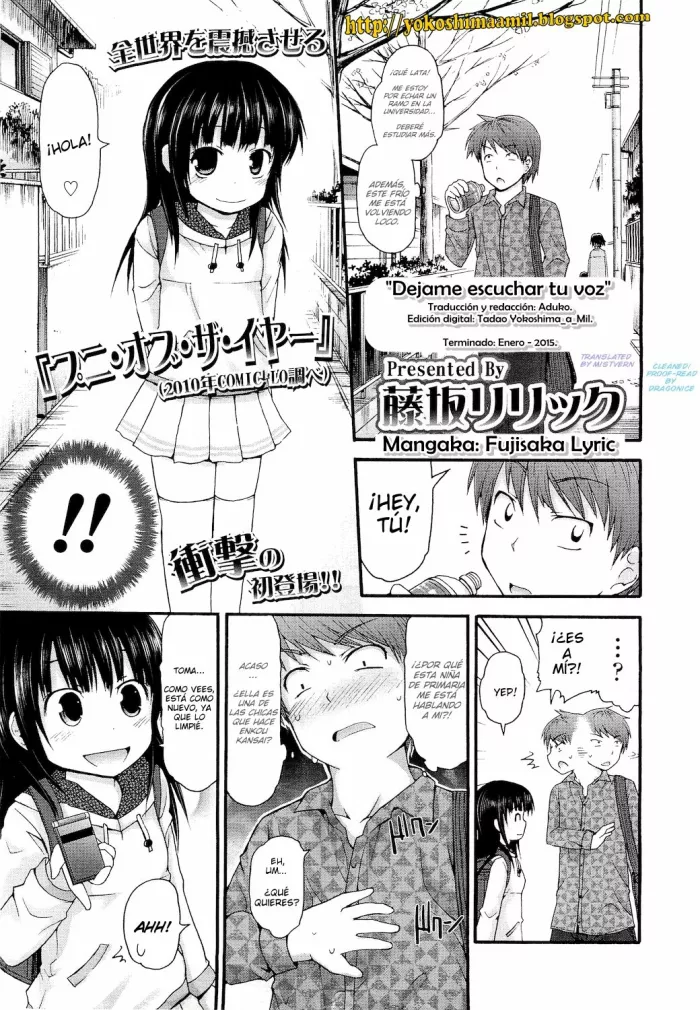 [Fujisaka Lyric] Koe o Kikasete | Dejame escuchar tu voz (COMIC LO 2011-01) [Spanish] [Yokoshima_a_Mil]
