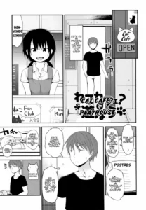 [Fujisaka Lyric] Kimi o Torasete | Let Me Take Your Picture (Waruiko ni Nacchatta?) [Spanish]