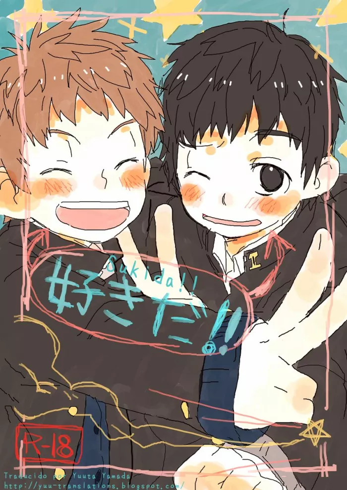 [Fujitsubo] Sukida!! [Spanish] [Yuu-Translations] [Digital]
