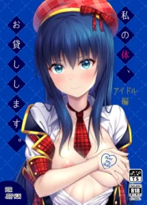 [Fujiya (Nectar)] Watashi no Karada, Okashi Shimasu. Idol Hen [Spanish] [GenderBender Scans] [Digital]