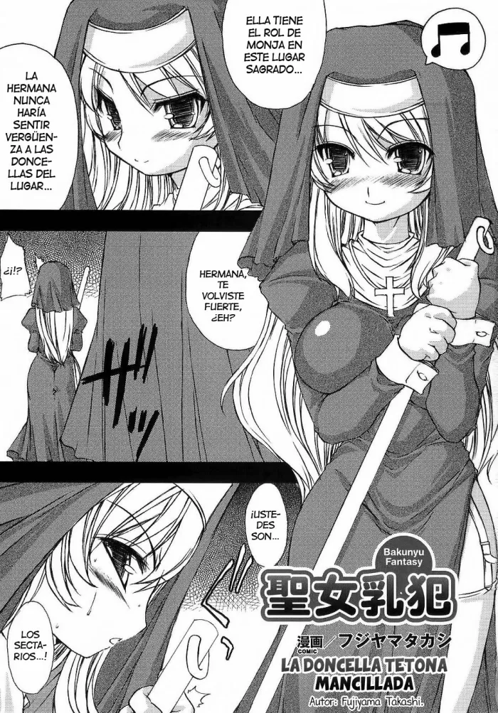 [Fujiyama Takashi] Seijo Chichi Han | La Doncella Tetona Mancillada (Bakunyuu Gensou 2) [Spanish] [Biblioteca Hentai]