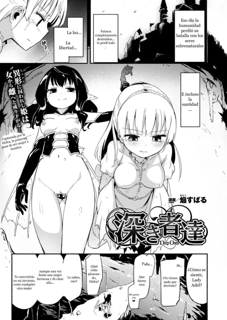 Fukakisha-tachi – Deep Ones