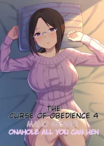 Fukujuu no noroi 4 ~ Maho Sensei, Onaho-ka Yarihoudai hen ~
