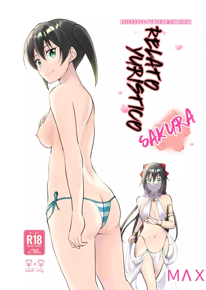[Fukurou no Yuubinya san (Ueto Ruri)] Hyakka Yuran – Sakura | Relato Yuristico: SAKURA (Love Live! Nijigasaki High School Idol Club) [Spanish] [ＭΛＸ] [Digital]