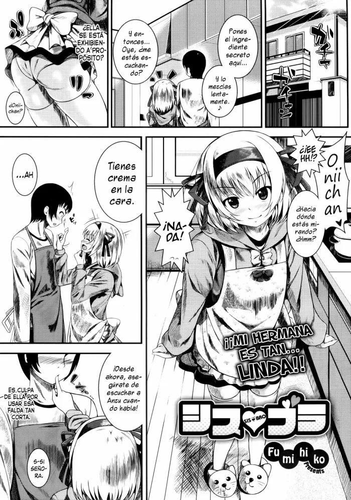 [Fumihiko] Sis Bro (COMIC Megastore 2012-08) [Spanish] [H-Elite]