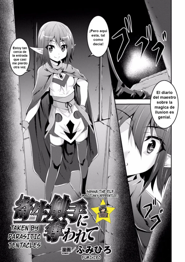 [Fumihiro] Kisei Shokushu ni Ubawarete (Shokushu ni Kisei Sareshi Otome no Karada Vol. 1) [Spanish] [Gato Oscuro] [Decensored] [Digital]