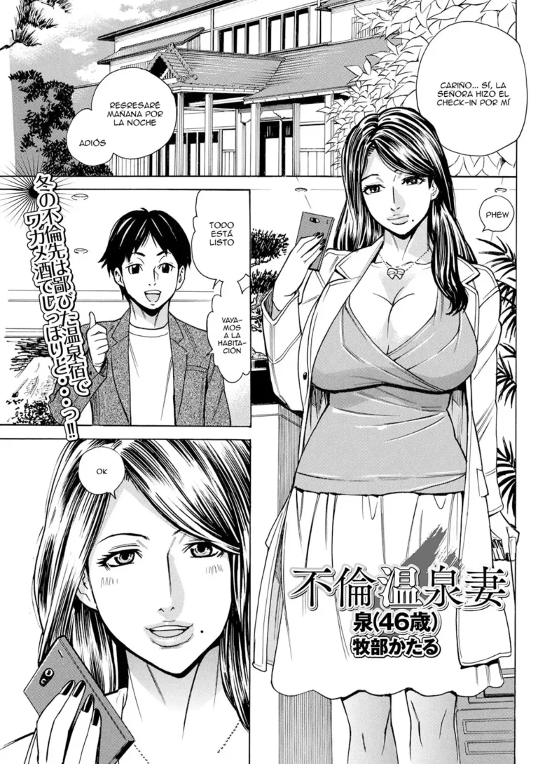 Furin Onsen Tsuma Izumi (46-sai)｜Izumi (46 años), La Esposa Infiel de las Aguas Termales