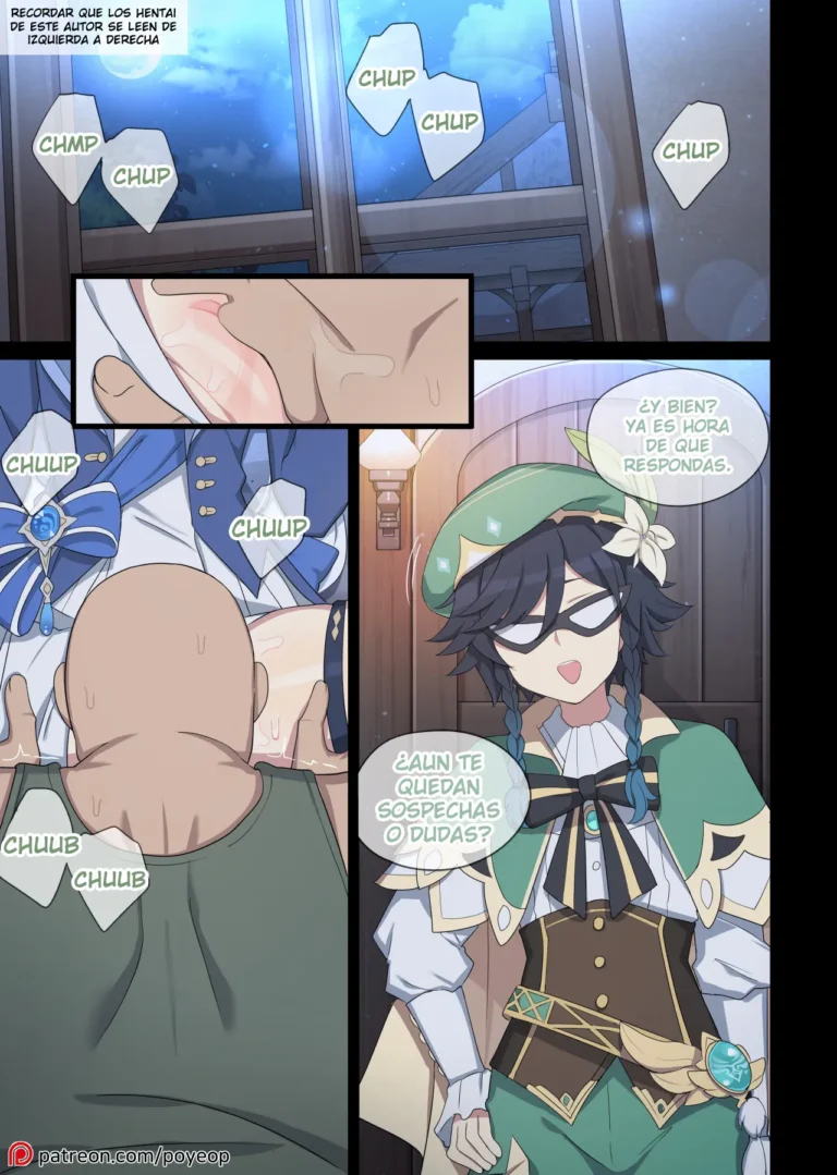 Furina (decensored)