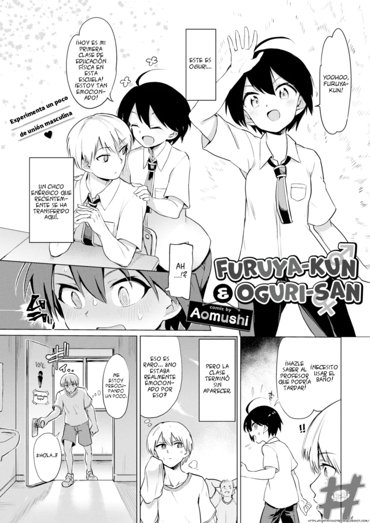 Furuya-kun to Oguri-san | Furuya-kun & Oguri-san (decensored)
