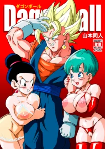 Fusion!｜¡La Fusión!