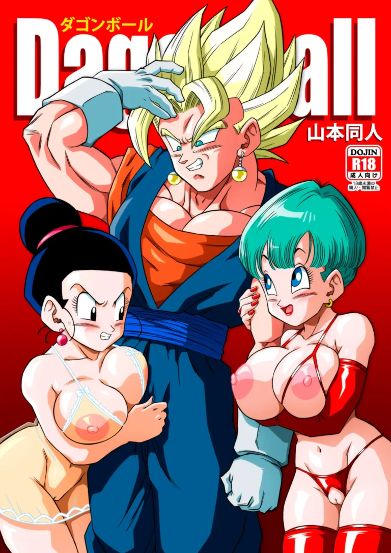 Fusion!｜¡La Fusión!