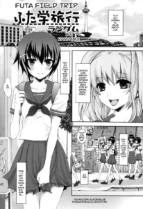Futa Gakuryokou | Futa Field Trip