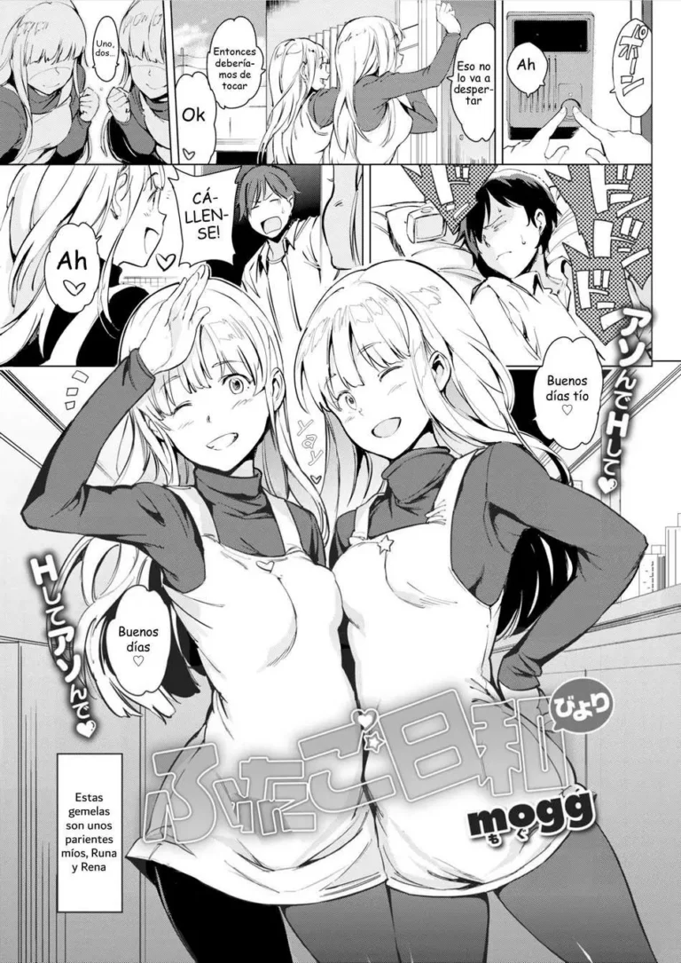 Futa go biyori english