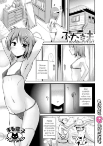 Futa Imouto (decensored)
