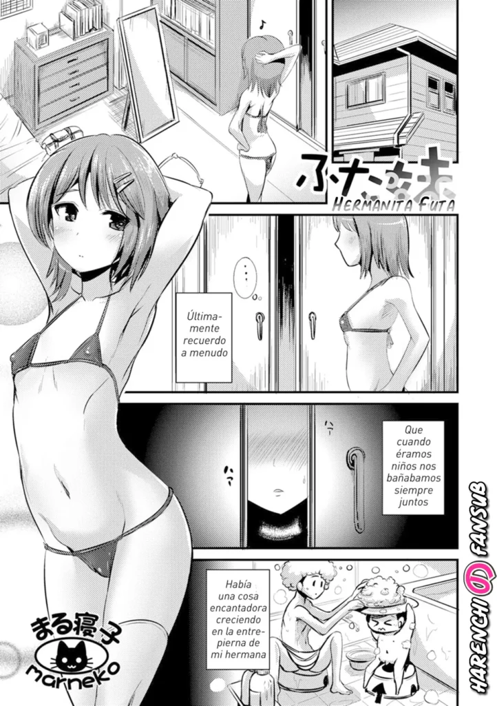 Futa Imouto (decensored)