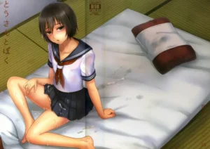 (Futaket 10) [Seki Sabato (Tsukuru)] Tousan to Boku [Spanish] {ElMoeDela8}