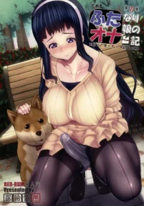 (Futaket 11.5) [Doronuma Kyoudai (RED-RUM)] Futa Ona Daiyonshou | A Certain Futanari Girl's Masturbation Diary 4 [Spanish]