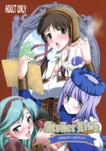 (Futaket 11) [Kaguya Hime Koubou (Gekka Kaguya)] FutanaLilie no Atelier (Atelier Lilie ~The Alchemist of Salburg 3~) [Spanish] [ElMoeDela8]
