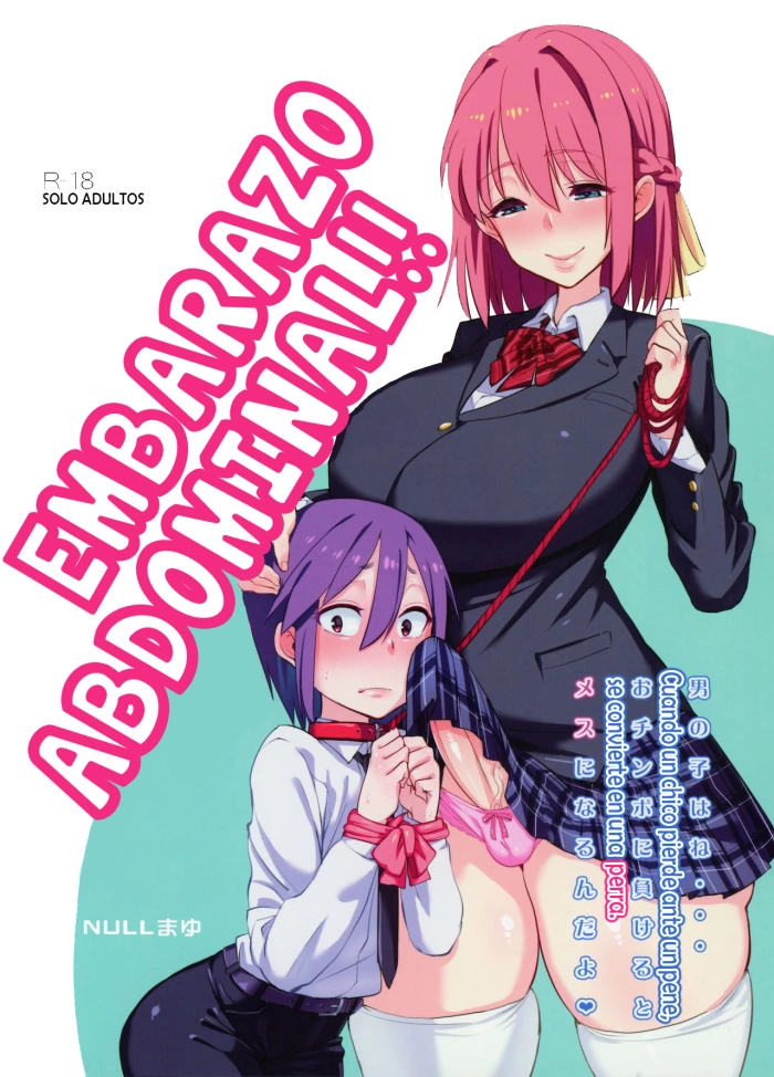 (Futaket 12) [NULL Mayu (Chimosaku)] Sebarami! [Spanish] [ElMoeDela8]