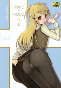 (Futaket 5) [abgrund (udk)] HOLIC + HOLIC 2 SIDE S (Maria Holic) [Spanish] [PnF] [Decensored]