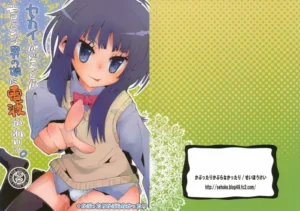 (Futaket 6) [Kabuttari Kaburanakattari (Seihoukei)] Sekai ga Dou toka Icchau Otokonoko wa Denpa Kawaii. [Spanish] {ElMoeDela8}