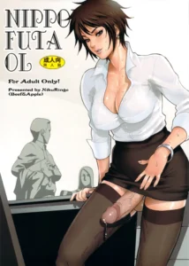 (Futaket 7) [Niku Ringo (Kakugari Kyoudai)] NIPPON FUTA OL [Spanish] =Keta-I no Fansub= [Colorized] [Decensored]