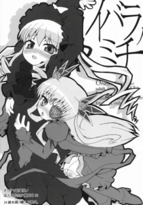 (Futaket3) [Ororiya Enpitsudo (Hiroe Natsuki, Murian)] Ibara no Michi | Path of Thorns (Rozen Maiden) [Spanish] [Futanari Freaks]