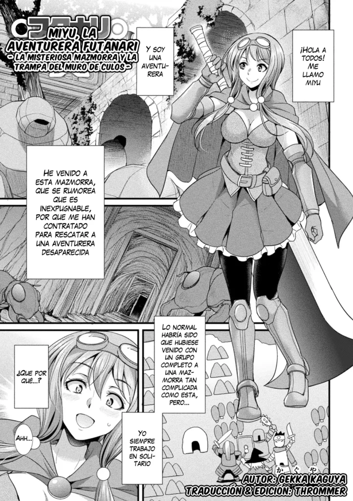 Futanari Boukensha Miyu ~Nazo no Dungeon to Kabeshiri Trap~ | Miyu, la aventurera Futanari – La Misteriosa Mazmorra y la Trampa del Muro de Culos –