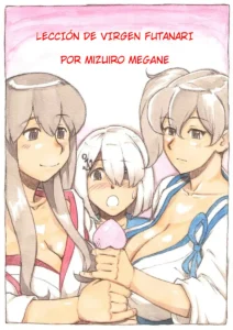 "Futanari Doutei LESSON" no Oshirase｜"LECCIÖN de Virgen Futanari"