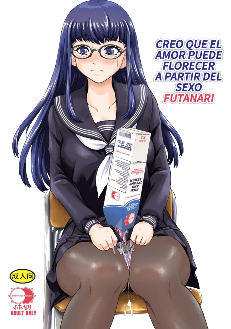 Futanari H karaHajimaru Koi, Aru to Omoimasu | Creo que el amor puede florecer a partir del sexo futanari