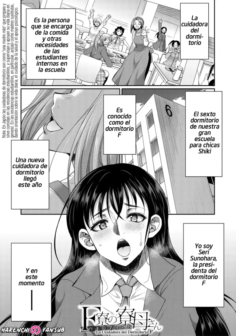Futanari Joshi Kousei wa Ryoubo-san to…♥ (Chap. 1)| Colegialas Futanari…♥ a su Cuidadora de Dormitorio (decensored)
