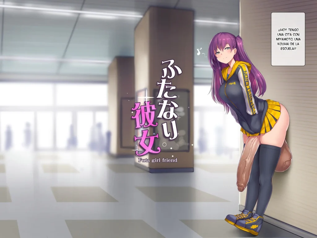 Futanari Kanojo – Futa girl friend