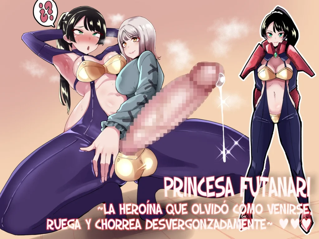 Futanari Sei Hime Shasei o Wasureta Futanari Heroine wa Buzama ni Hekoheko o Nedari de Kakko Warui Omorashi “Sasete Morau” | PRINCESA FUTANARI ~la heroína que olvidó cómo venirse, ruega y chorrea desvergonzadamente~