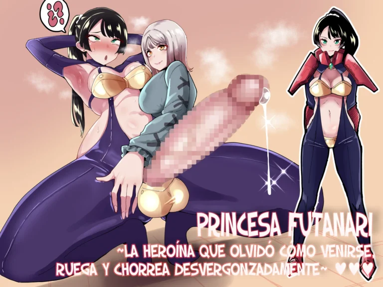 Futanari Sei Hime Shasei o Wasureta Futanari Heroine wa Buzama ni Hekoheko o Nedari de Kakko Warui Omorashi “Sasete Morau” | PRINCESA FUTANARI ~la heroína que olvidó cómo venirse, ruega y chorrea desvergonzadamente~