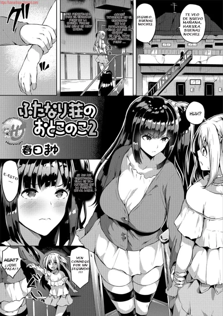 Futanari-sou no Otokonoko 2