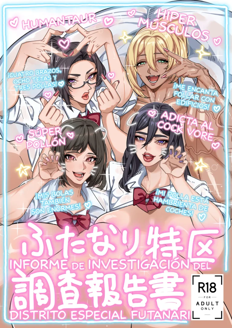 Futanari Tokku Chousa Houkokusho – Informe de Investigación del Distrito Especial Futanari