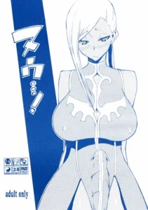 [Futanaru Futanari Futanareba (CAW=ZOO)] Nu...! (Code Geass) [Spanish] [Renasentista_313]