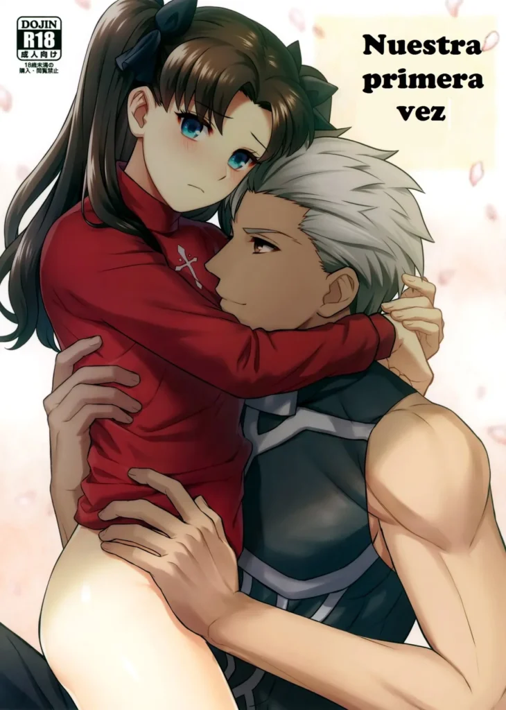 Futari, Hajimete no xxx | Nuestra primera vez
