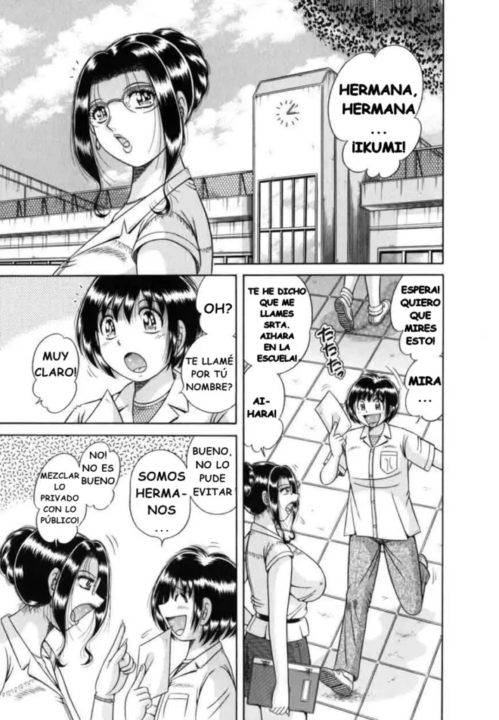 Futari… | Hermanos