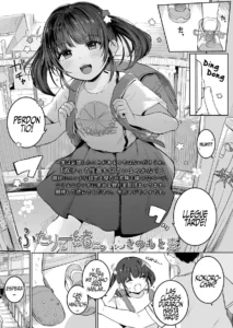 Futari Issho ni |  Junto con las gemelas