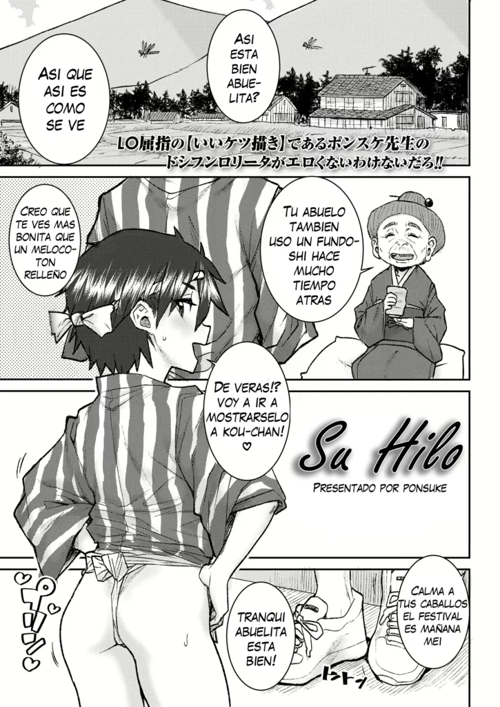 Futari no Ito | Su Hilo