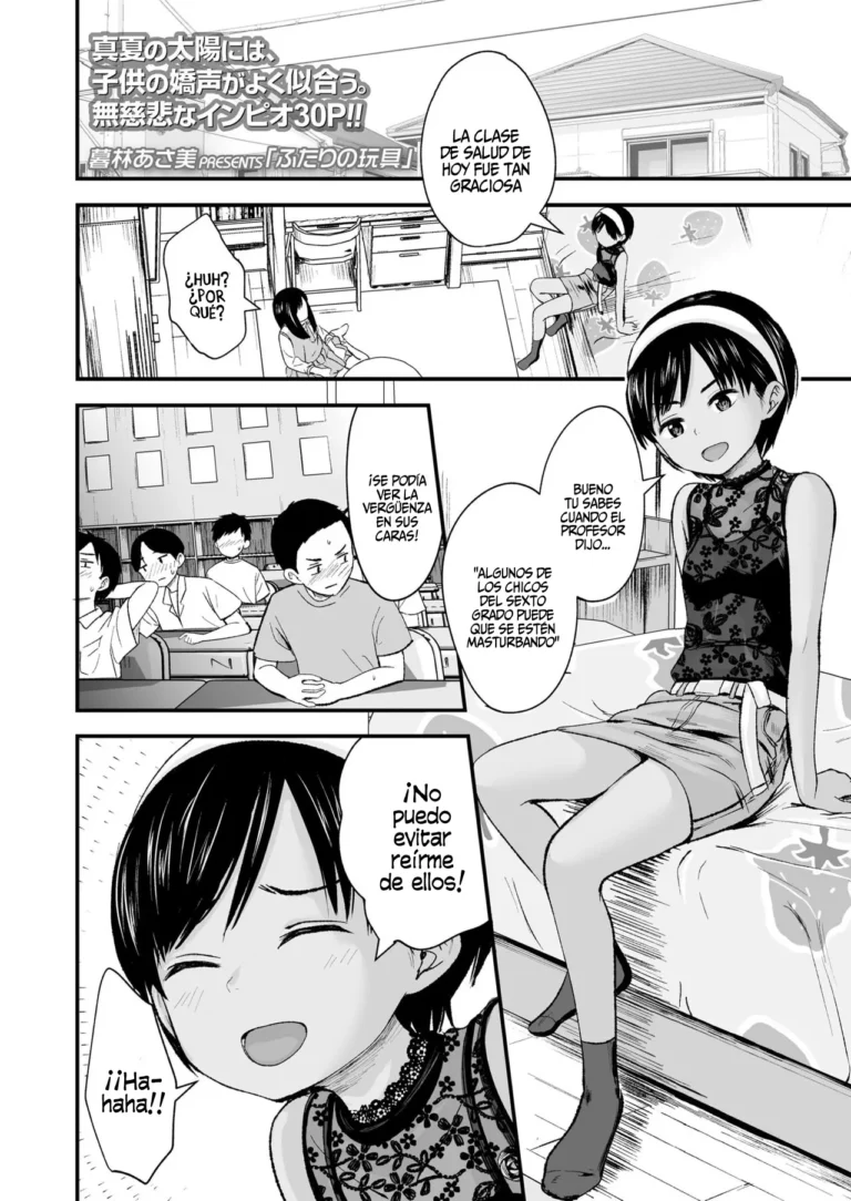 Futari no Omocha | Toy for two