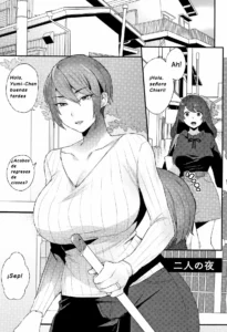 Futari no Yoru