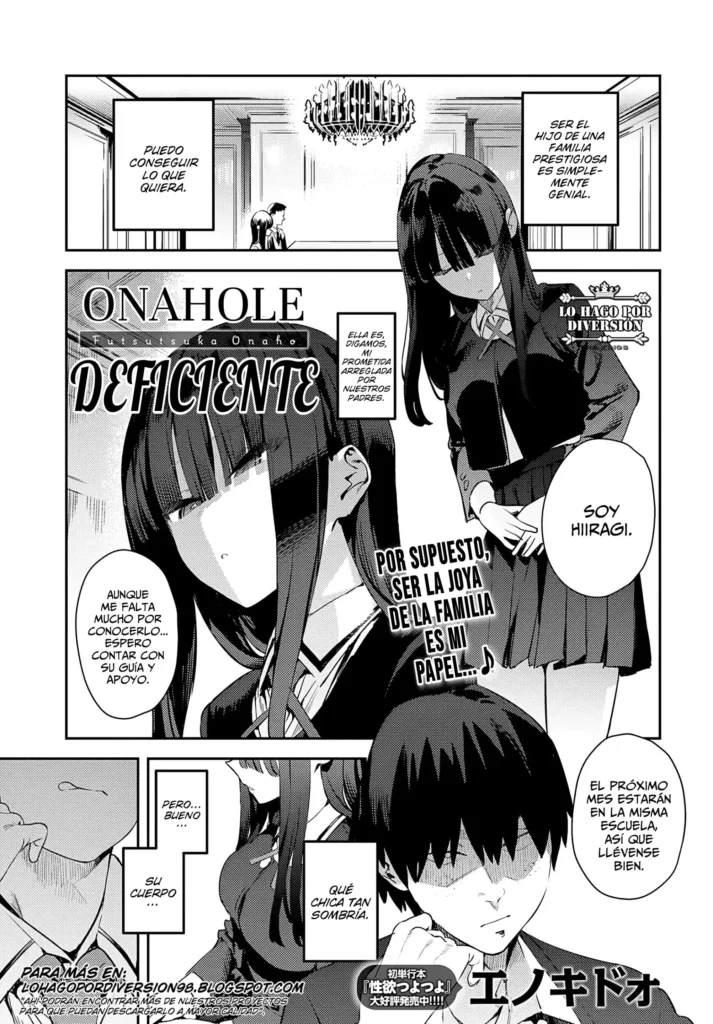 Futsutsuka Onaho | Onahole Deficiente
