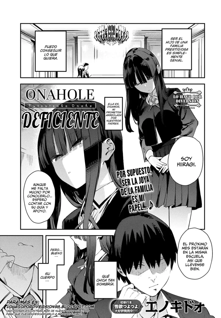 Futsutsuka Onaho | Onahole Deficiente