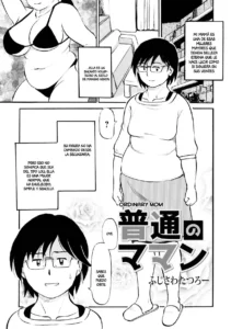 Futsuu no Maman｜Una Madre Normal