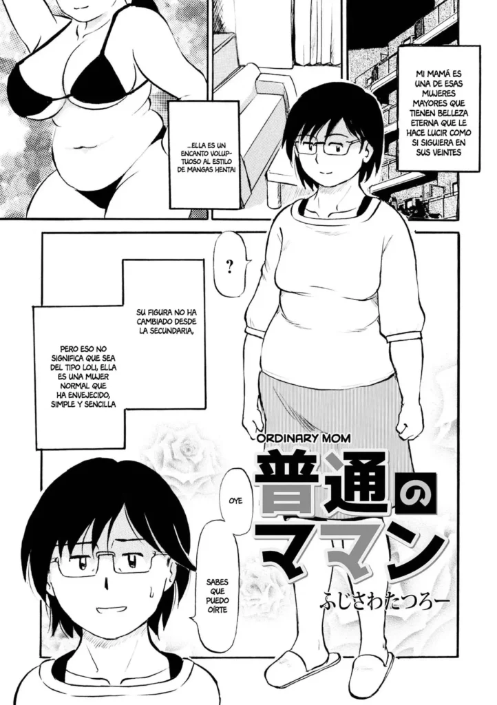 Futsuu no Maman｜Una Madre Normal