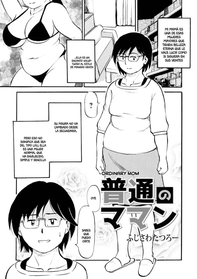 Futsuu no Maman｜Una Madre Normal