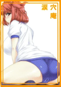 Fuuzoku de Hatarake Komachi!
